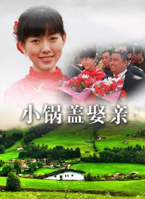 国产片三级91